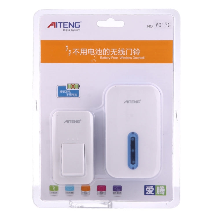 AITENG V017G Life Waterproof Battery-Free Wireless Doorbell, 1 Receiver + 1 x Transmitter, Receiver Distance: 130m, US Plug, V017G AITENG V017G Life Waterproof Battery-Free Wireless Doorbell, 1 Receiver + 1 x Transmitter, Receiver Distance: 130m, US Plug, V017G